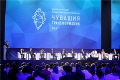 Пленарное заседаниеСостоялось пленарное заседание Чебоксарского экономического форума День Республики 
