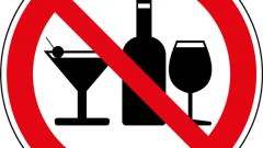 В некоторых местах алкоголь продаваться не будет7 июля в Чебоксарах будет ограничена продажа алкогольной продукции ограничение алкоголя 
