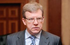 Алексей КудринКудрин ушел в отставку Отставка Кудрин Дмитрий Медведев 