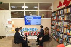 БиблиотекаВ Чувашии в 2023 году модернизируют 6 муниципальных библиотек библиотеки 