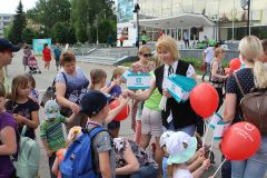  В День защиты детей юные горожане получили подарки от «Химпрома» Химпром 