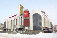 Мим-театр "Дождь" переедет в здание кинотеатра "Атăл"