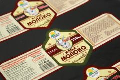 ПродукцияМолочная продукция из Чувашии получила три золотые медали на выставке "Продэкспо" молочные продукты 