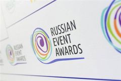 Russian Event Awards 2021Три проекта из Чувашии вышли в финал Russian Event Awards 2021 Развитие туризма 