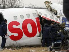 dagestair.jpgСледователи выясняют причину аварии самолета авария самолеты 