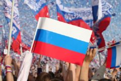 Молодежная патриотическая акция «Читаем о России» 12 июня — День России 