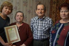 Супружеская пара Мухониных отметила 60 лет семейной жизни Юбилей 