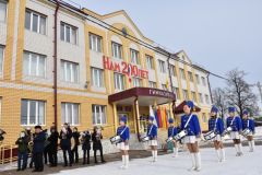Гимназия №1 Мариинского Посада отметила 200-летие со дня образования
