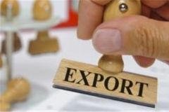 ЭкспортС начала 2022 года на экспорт отгружено 2,5 тыс. тонн продукции АПК Чувашии развитие АПК 