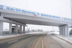 Фото cap.ruНовая дорога лентою вьется  автомобильная дорога М-7 “Волга” 