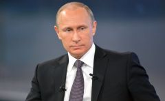 Президент РФ Владимир Путин проведет "Прямую линию" 7 июня