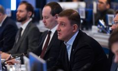 Андрей Турчак: 63 региона ввели меры поддержки граждан при социальной газификации Единая Россия 