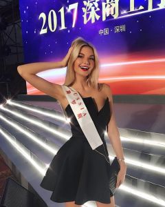«Мисс мир-2017»: победительницей стала представительница Индии, а россиянка вошла в десятку