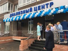 В Новочебоксарске открылся диализный центр медицина 