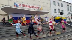 День народного единства в НовочебоксарскеВ Новочебоксарске состоялся праздничный концерт к Дню народного единства День народного единства 