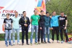 ghonka12.jpgВ Новочебоксарске прошла открытая командная игра «Гонка Патриотов»