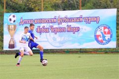 Юные футболисты Новочебоксарска -  призеры "Кубка Черного моря"