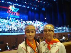 В составе сводного Детского хора России выступили дети из Чувашии сводный детский хор детский хор России 