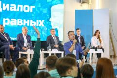  Олег Николаев открыл Межрегиональный молодежный образовательный форум «МолГород-2022» молгород 