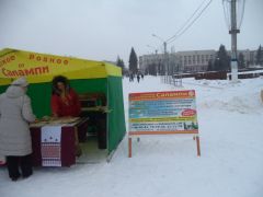 В Новочебоксарске прошла предновогодняя ярмарка
