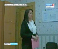 Суд признал вину новочебоксарского чиновника