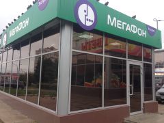 image-18-08-15-02-09-9.jpeg«МегаФон» открыл новый салон в Новочебоксарске Мегафон 