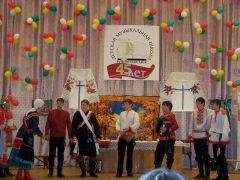 Поклон чувашской земле проект детской музыкальной школы 
