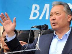 Бакиев отрекся от своего отречения киргизия Бакиев 