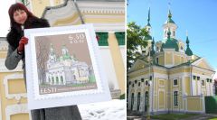 На эстонской марке появился храм чувашского архитектора П.Егорова Чувашское культурное общество Эстонии храм архитектор Петр Егоров 