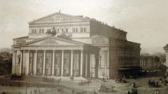 Фасад Большого театра в Москве вернет свой облик культура Москва 