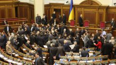 Верховная Рада Украины послезавтра попытается отправить в отставку Тимошенко украина политика 