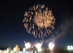 Огни фестиваля фейерверков озарили чебоксарское небо День Республики 