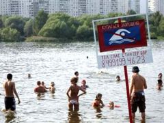 В Москве побит очередной температурный рекорд Погода лето жара 