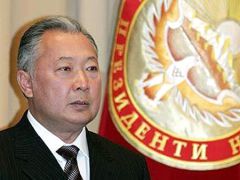 В Киргизии объявлен режим чрезвычайного положения ЧП волнения снг киргизия 