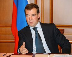 Дмитрий Медведев: Любая нормальная экономика должна быть экологичной Официально 