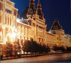 Лучшие фотографии Москвы — в Чебоксарах культура Выставка 