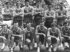 Сборная СССР по баскетболу попала в число самых ненавидимых Спорт баскетбол 