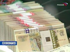 Уровень зарплат в России превысил докризисный деньги зарплата 