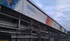 img-20140207-wa0013.jpgЧувашская экспозиция на Олимпиаде в Сочи Сочи-2014 Чувашия на Олимпиаде 