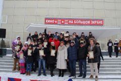 Год добровольца в Новочебоксарске начался с праздника «Мы делами добрыми едины» Год добровольца (волонтера) 2018 - Год волонтера 