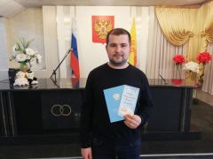 В. ПетровВ Новочебоксарске зарегистрировали рождение 300-го ребенка в 2022 году рождение 