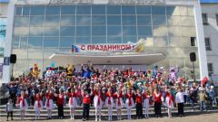 Праздник в честь флага России состоялся в Новочебоксарске  День флага России 