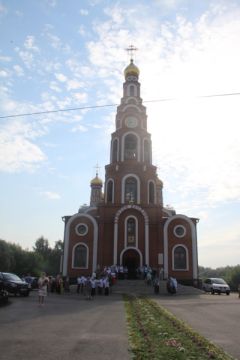 Новочебоксарск отметил 1030 лет со дня Крещения Руси Крещение Руси 