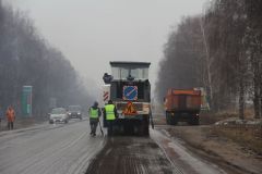 В Новочебоксарске приступили к ремонту дорог Безопасные и качественные дороги 