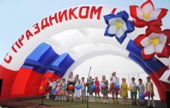 7 млн 800 тыcяч рублей собрали жители Чувашии в копилку благотворительного марафона «Именем детства, во имя детства»