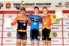 ПьедесталЕвгений Евграфов из Чувашии стал бронзовым призером Кубка России по маунтинбайку Маунтинбайк 