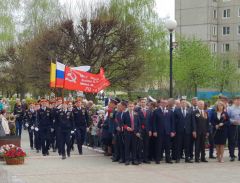 Митинг в НовочебоксарскеПраздничный митинг, приуроченный ко Дню Победы, состоялся в Новочебоксарске  День Победы 