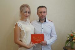 400-я параВ Новочебоксарске зарегистрировали 400-ю пару этого года Молодожены 