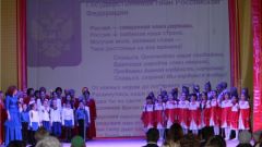 В Канаше состоялся торжественный концертЧувашия отметила День народного единства (фоторепортаж)