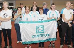 Химики приняли участие в эстафете в честь дня рождения городаХимики приняли участие в эстафете в честь дня рождения города Химпром 